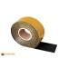 Vorschaubild EPDM-Dichtband 70mm (selbstklebend) 25m Rolle